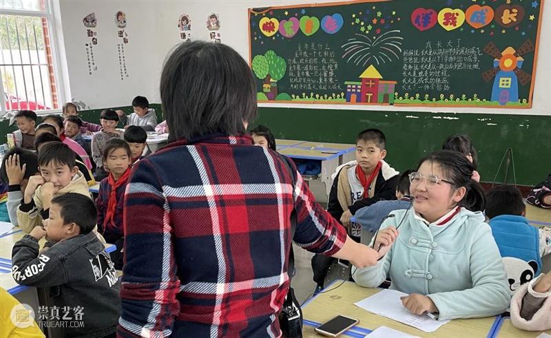 艺术公益 | 由大南坡的孩子们自导、自拍、自己剪辑的人生第一部影像作品,会是什么样子? 视频资讯 BCAF 孩子们 人生 影像 作品 大南坡 艺术 样子 公益 海报 马仕睿大南坡 崇真艺客